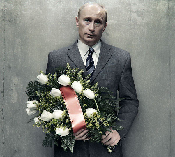 Поздравление Путина С Днем Рождения Лена