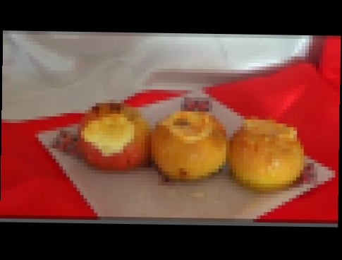 Запеченные яблоки с творогом. Вкусный и полезный десерт 