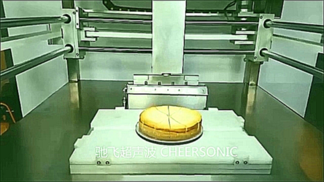 201711031 Ультразвуковое пищевое Оборудование для резки торта 