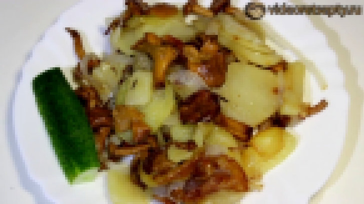 Жареная картошка с грибами - Fried potatoes with mushrooms 