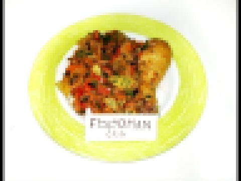 Курица с картофелем и овощами, запечённая в рукаве: рецепт от Foodman.club 