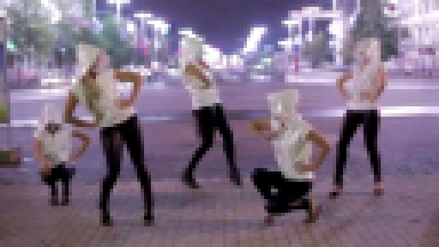 Видеоклип Танцы на улице