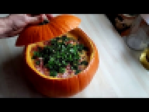 Тыквенный суп пюре пармезан,бекон 