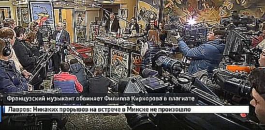 Видеоклип Маруани и Трунов отпущены из ОВД