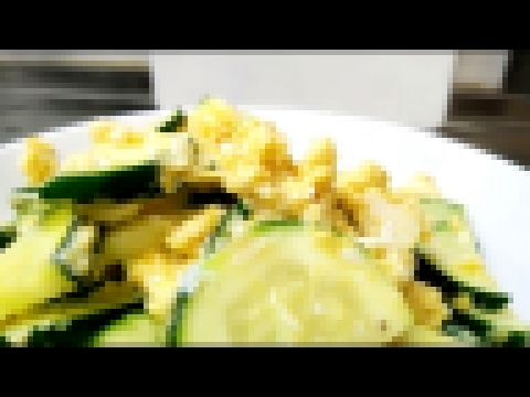 【料理・Cooking・кухня】ズッキーニと卵のシンプルな炒め物、кабачки жареные с яйцом【適当】 