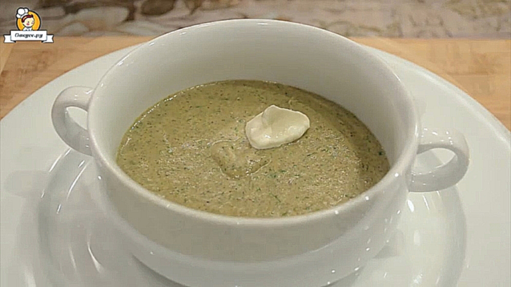 Овощной суп пюре  с шампиньонами 