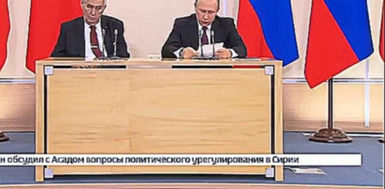 “Пиво достанем, а с йогуртом разберемся“  Путин и Земан пошутили на тему санкций - Россия 24 
