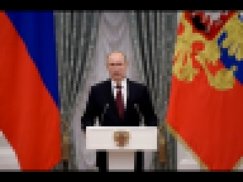 Видеоклип Поздравление Путина с днем милиции (10 ноября) - пародия на заказ