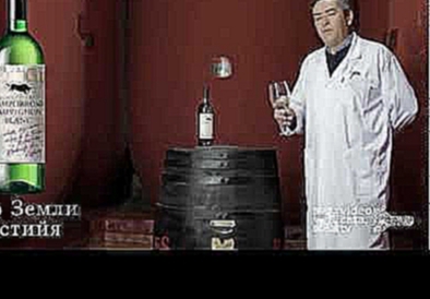 Дегустация вина CAMPORROSO Sauvignon Blanc VdT Castilla 