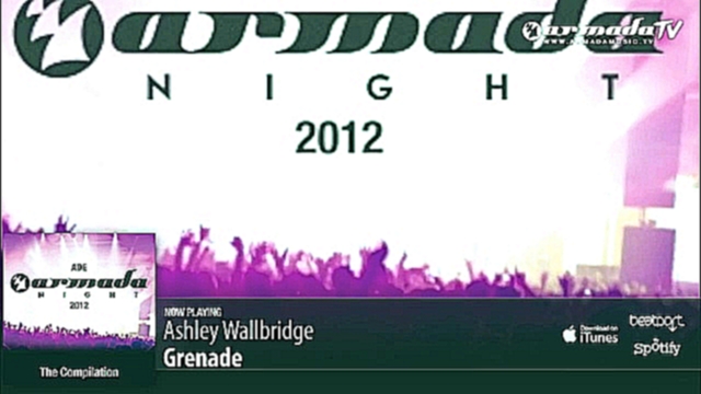 Видеоклип ADE Armada Night 2012 - Компиляции