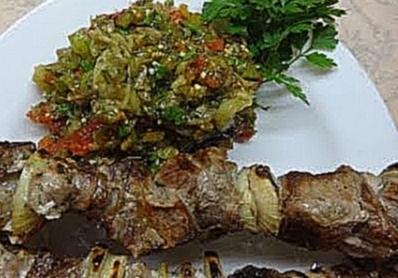 Салат из овощей запечённых на мангале. Овощи гриль. Баклажановая икра с дымком. 