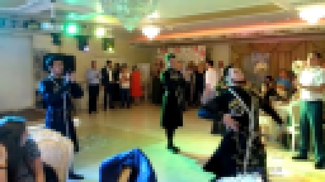 Видеоклип Чеченская лезгинка на свадьбу, юбилей и корпоратив Москва - заказать кавказские танцы