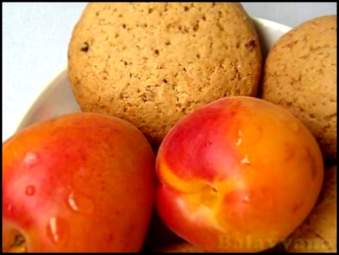 Домашние овсяные печенья и дикие персики 