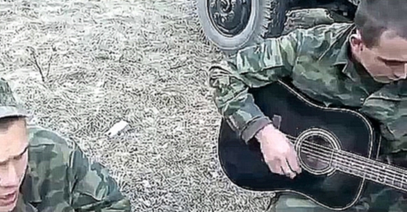 Видеоклип Армейские Песни под гитару На могилу снег тихонько падал