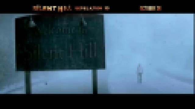 Видеоклип Сайлент Хилл 2 /Silent Hill: Revelation 3D (2012) Тв тре...