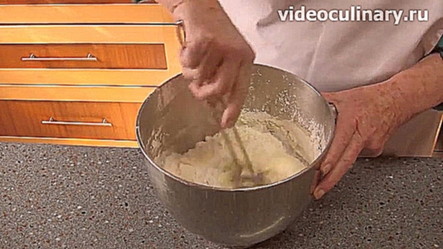 Как приготовить рассыпчатый кекс 