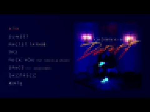 Видеоклип KnownAim - Доголя (official audio album)
