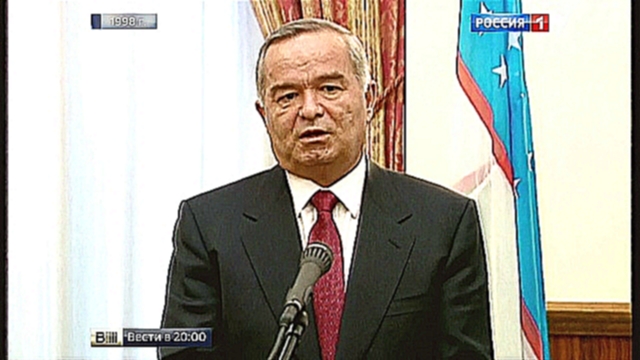 Видеоклип Трехдневный траур в Узбекистане: Каримова похоронят в родном Самарканде