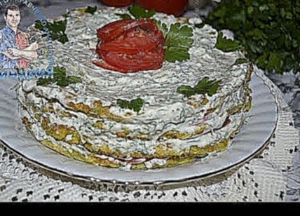 Вкуснейший кабачковый торт с помидорами  Овощное блаженство 