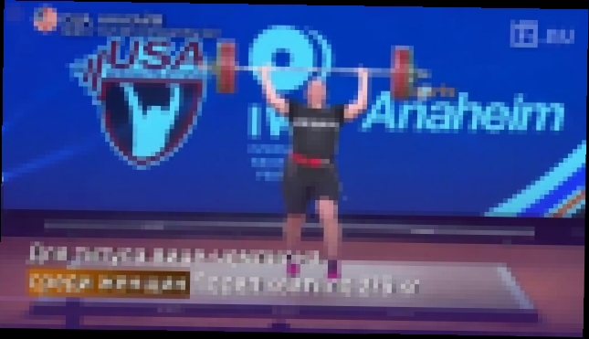 Видеоклип Трансгендер взял серебро на чемпионате мира по тяжелой атлетике среди женщин