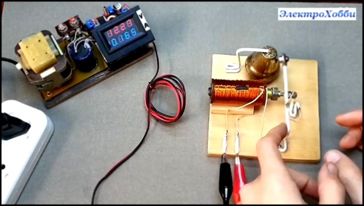 Самодельный электромагнитный звонок колокольчик. Как сделать своими руками электрозвонок. 