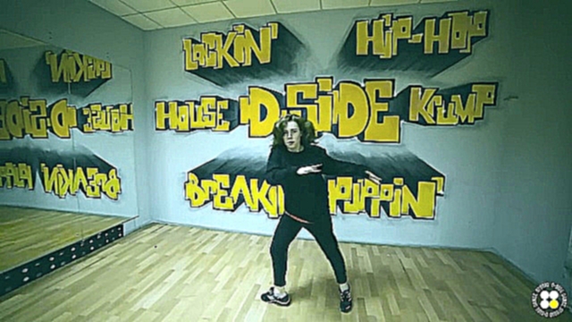 Видеоклип DeeJason vs Bro Safari x UFO - Drama | Choreography by Juliya Oshchepkova | D.Side Dance Studio 