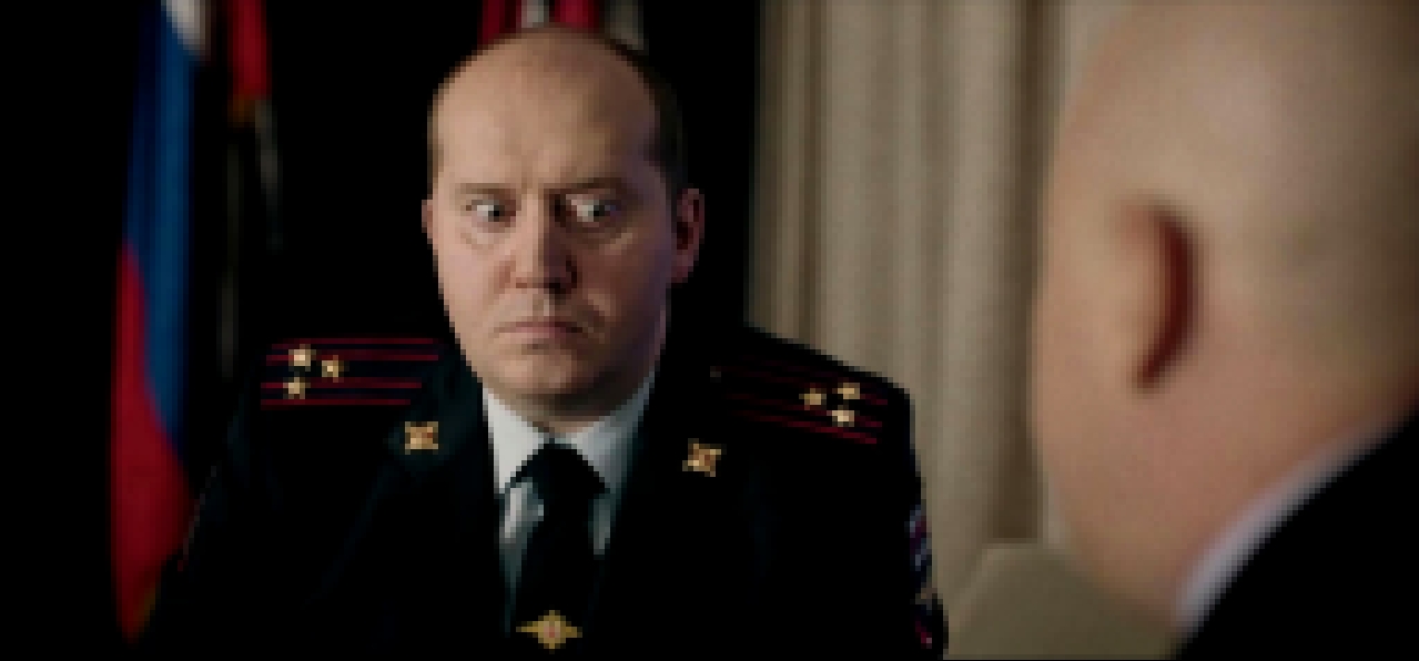 Видеоклип Полицейский с Рублёвки: Сколько нужно шлюх?
