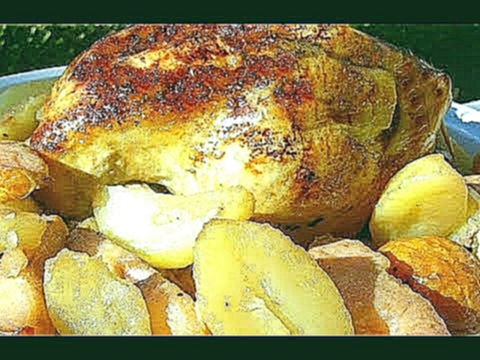 Курица с картошкой в аэрогриле 