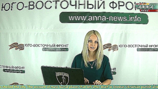 Видеоклип Сводка новостей Новороссии (ДНР, ЛНР) 25 сентября 2014 : Summary of Novorussia news 25.09.2014.