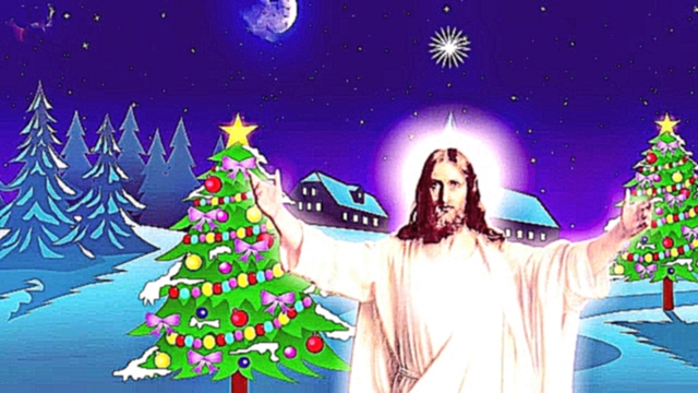 Видеоклип Рождество Иисуса Христа (ЛУЧШИЕ ПЕСНИ)