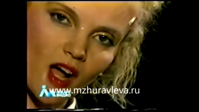Видеоклип Хит 90-х: Третий лишний (Марина Журавлева) www.mzhuravleva.ru