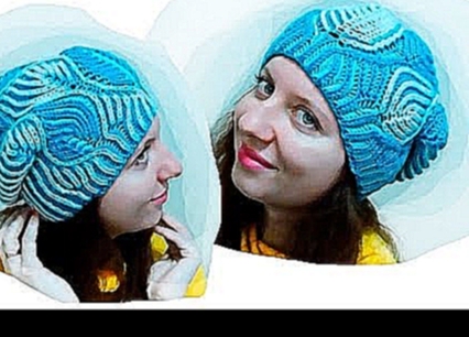 Женская шапка "Морозные узоры"  Бриошь спицами. Часть 6 // Brioche Stitch // Women's hats knitting 
