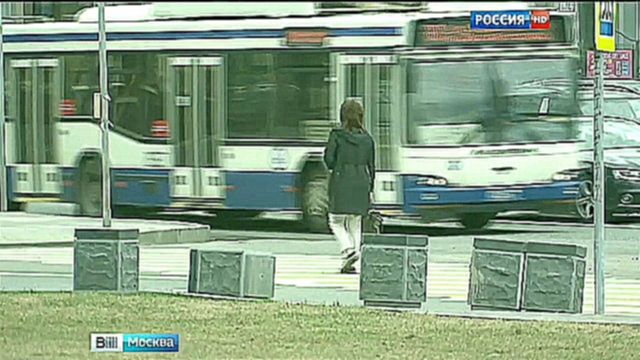 Видеоклип На улицах Большая Якиманка, Таганская и Серафимовича появятся выделенки