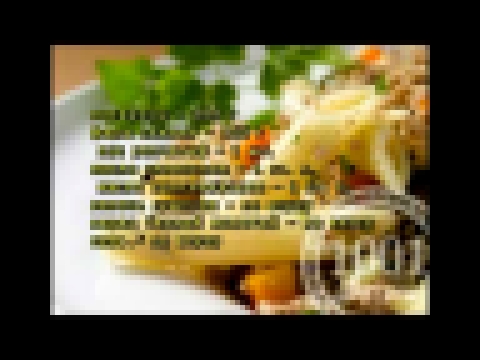 Рецепт макарон по-флотски с соевым мясом 