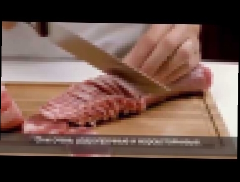 Как нарезать мясо тонкими ломтиками? 