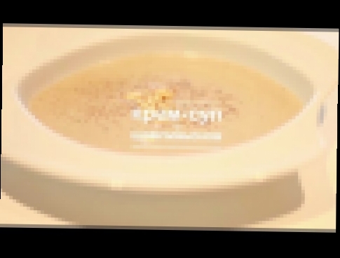 Крем-суп из шампиньонов [Рецепты Bon Appetit] 
