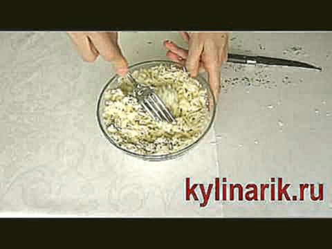 Рецепт׃ Хачапури с сыром в ДУХОВКЕ из ДРОЖЖЕВОГО теста от kylinarik ru 
