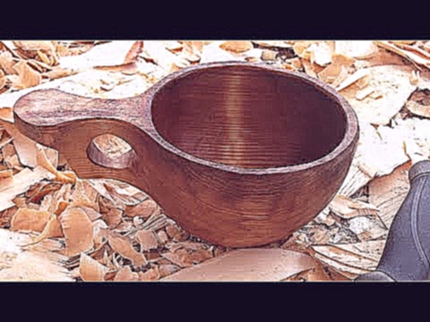 Making Kuksa from birch / Изготовление Куксы из березы 