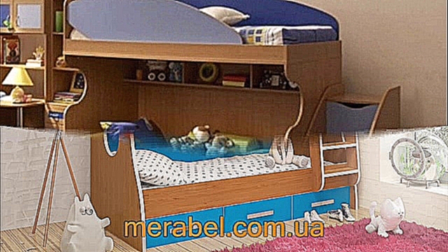 Двухъярусные кровати Merabel 