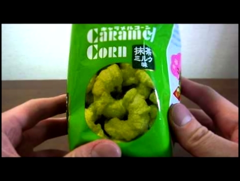 【Pengantar jepang】 Tohato caramel corn　「トーハト　キャラメルコーン　抹茶ミルク」 