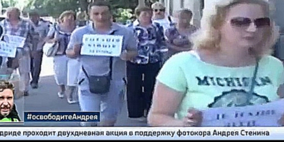 Видеоклип Драки в Киеве и Одессе, в Хмельницком матери осаждают военкоматы