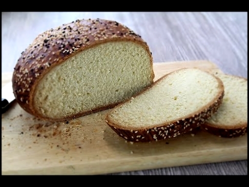 Домашний Хлеб на йогурте.  Как приготовить хлеб без дрожжей? 