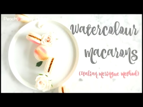 Watercolour Macarons Salted Butter Caramel⎜水彩馬卡龍 （海鹽焦糖餡） 