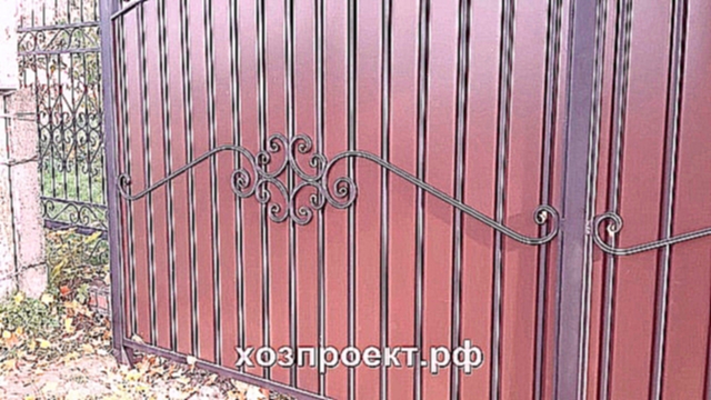 Металлический кованый забор с профнастилом.  