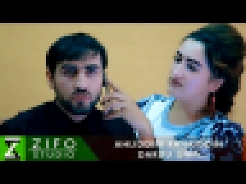 Видеоклип Ахлиддини Фахриддин - Дарду гам | Ahliddini Fahriddin - Dardu gam 2018