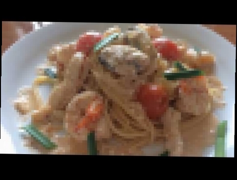 Паста с морепродуктами в сливочном соусе | Seafood pasta in a creamy sauce 