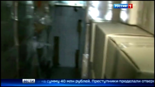 Воры вынесли со склада в Москве красную икру на 40 миллионов 