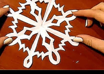 Красивые снежинки из бумаги своими руками. Вырезать сделать снежинки Новый год. 