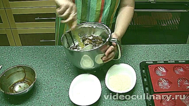 Как приготовить пирожные «Жемчужина» 