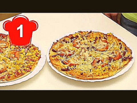 Готовим вместе 1 : Простая пицца. Готовим вместе с детьми пиццу с ананасом, кукурузой  и ветчиной 